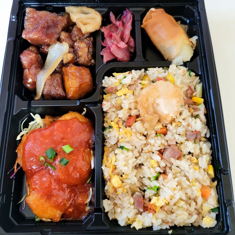 チャーハン弁当(重慶飯店 GIFT & DELI 横浜店)