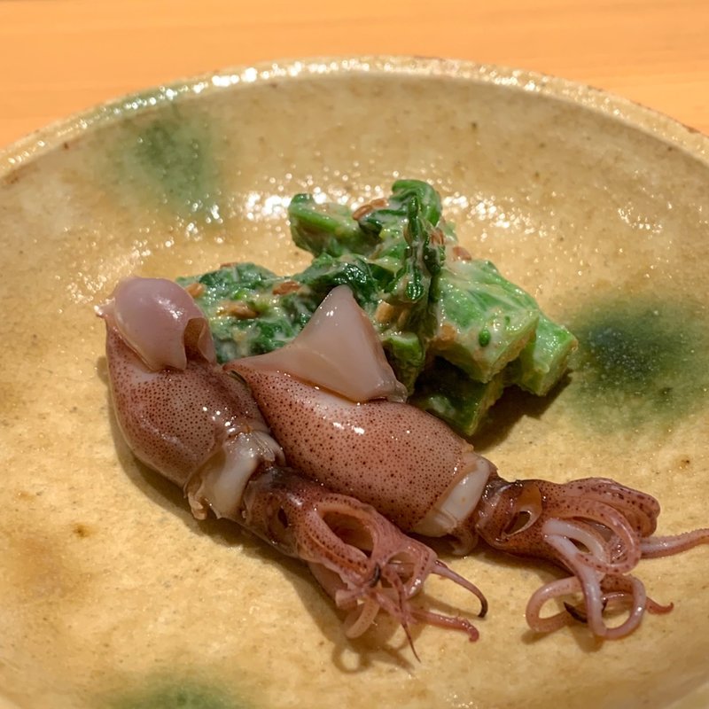 ホタルイカと菜の花の胡麻和え(鮨つぼみ)