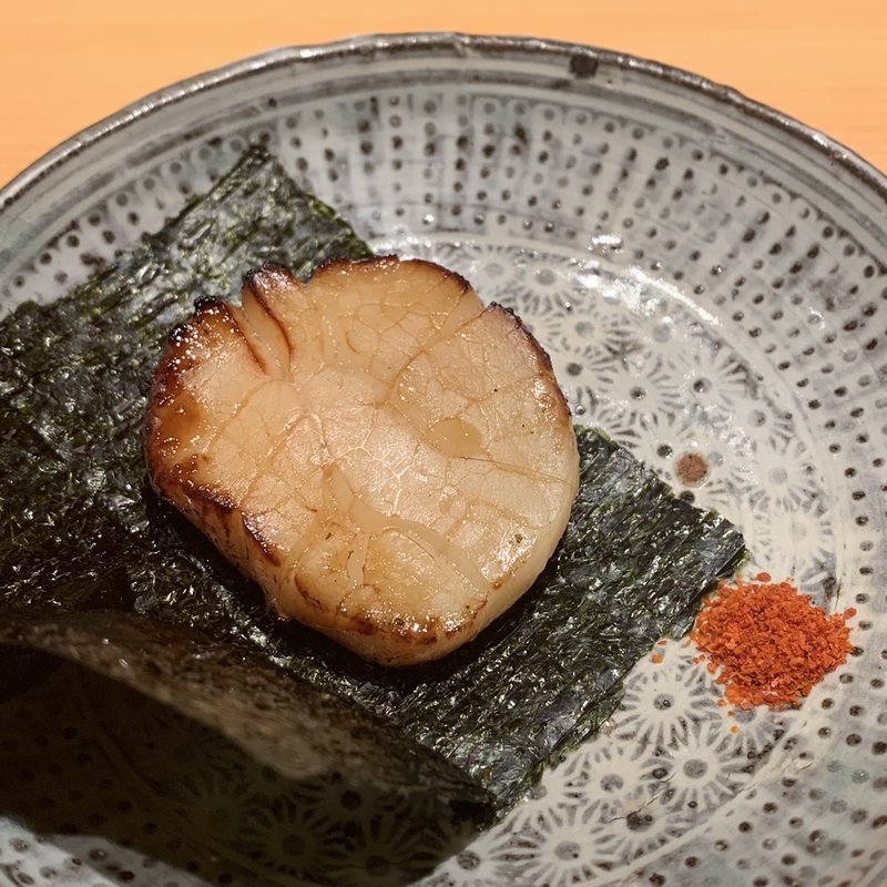 帆立の磯部焼き(鮨つぼみ)