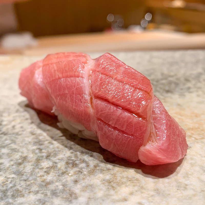 大トロ(鮨つぼみ)