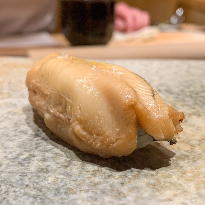 穴子(鮨つぼみ)