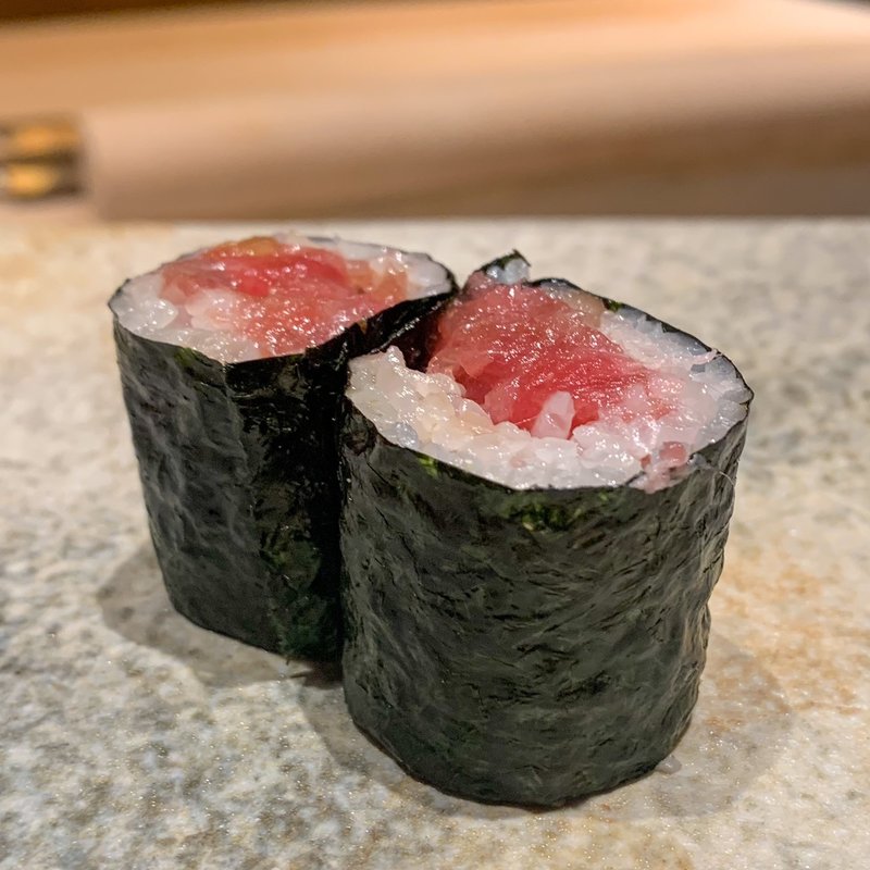 トロたく(鮨つぼみ)