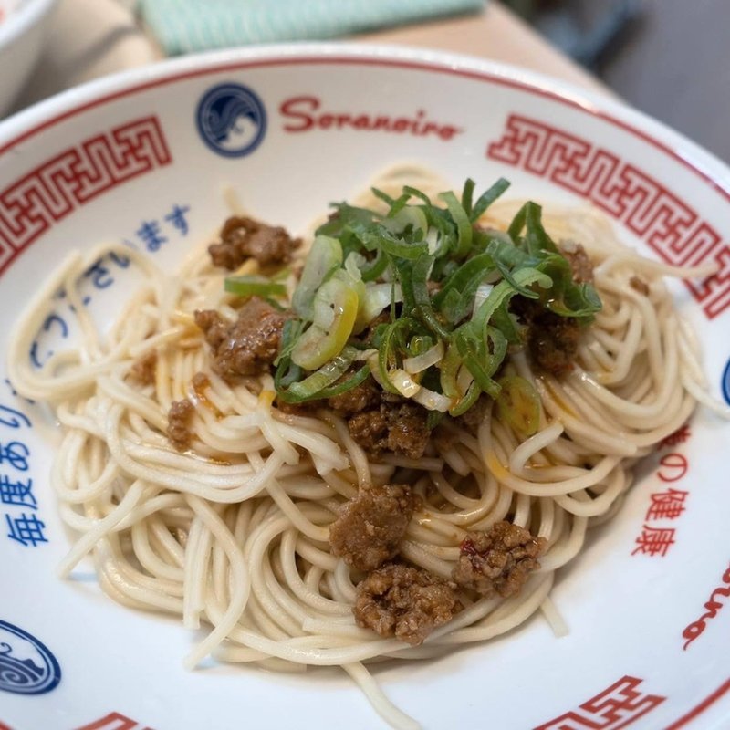 辛い和え玉(空ノ色)