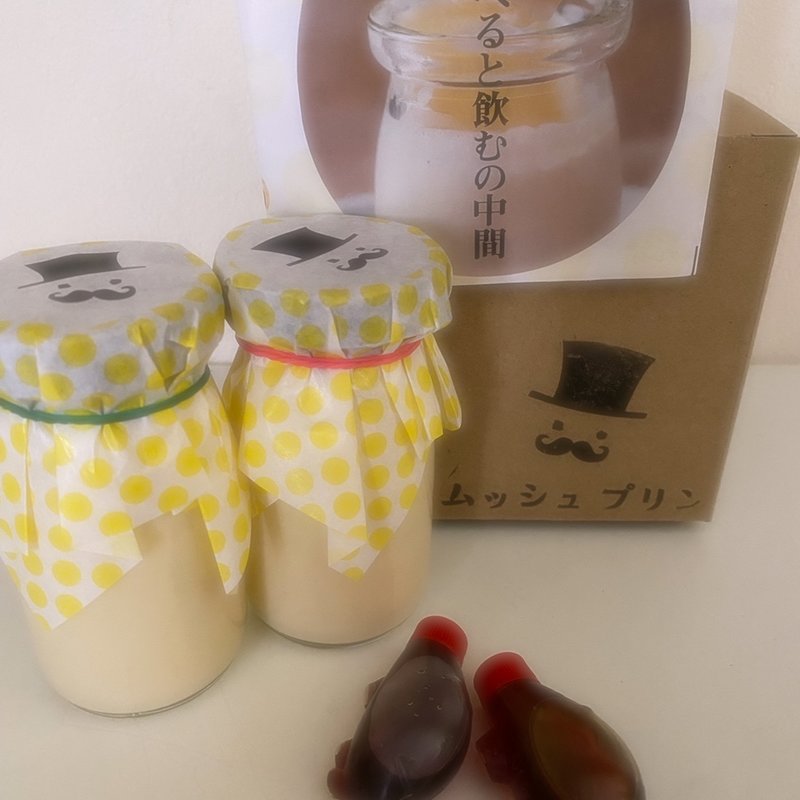 (ムッシュプリン)