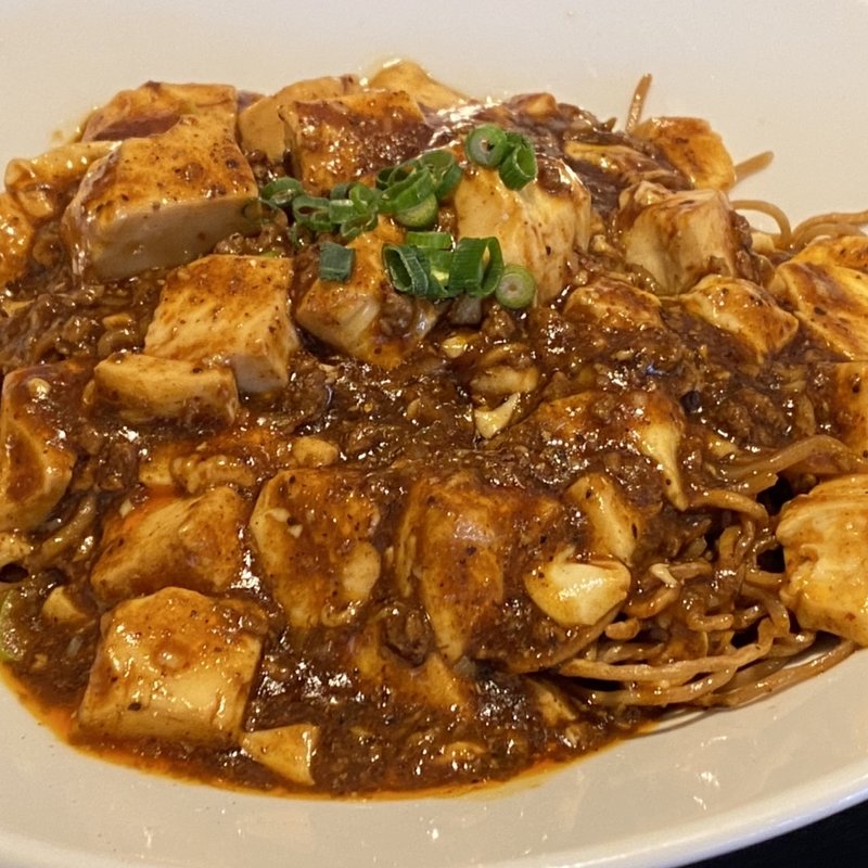 麻婆焼きそば(口福吉祥 喜喜龍 （コウフクキッショウ シーロン）)