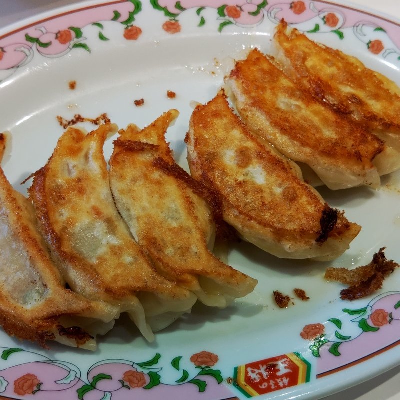 餃子(餃子の王将 高砂店 )
