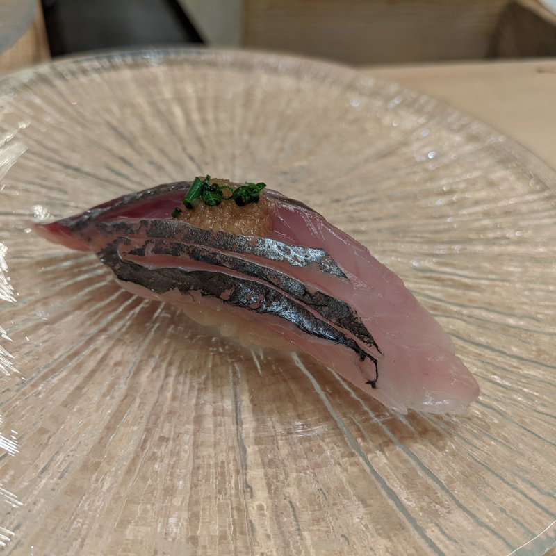 アジ(鮨よしかわ 麻布十番)