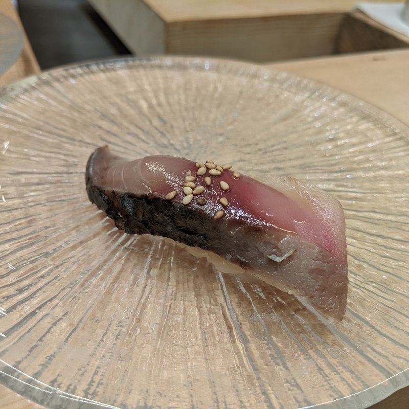 炙り〆サバ(鮨よしかわ 麻布十番)