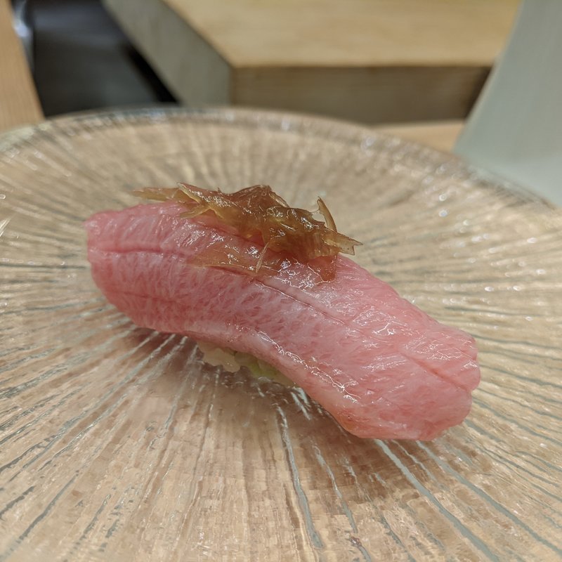 大トロ(鮨よしかわ 麻布十番)
