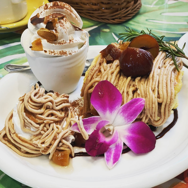 (ALOHA CAFE Pineapple 宝塚店)