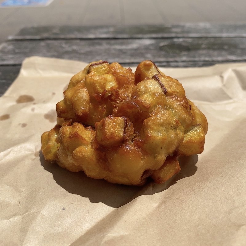 揚げ鬼まんじゅう(お芋屋 ぽてぽて 浄心店)