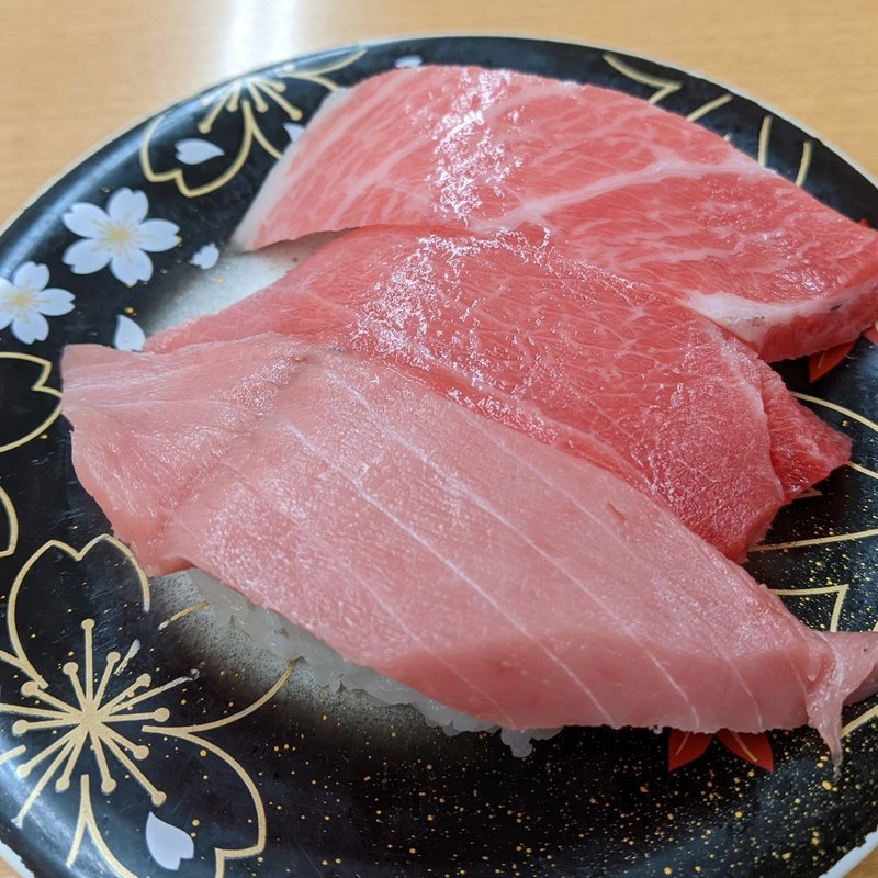 マグロ三種盛(回転寿司森田 那珂湊1号店 )