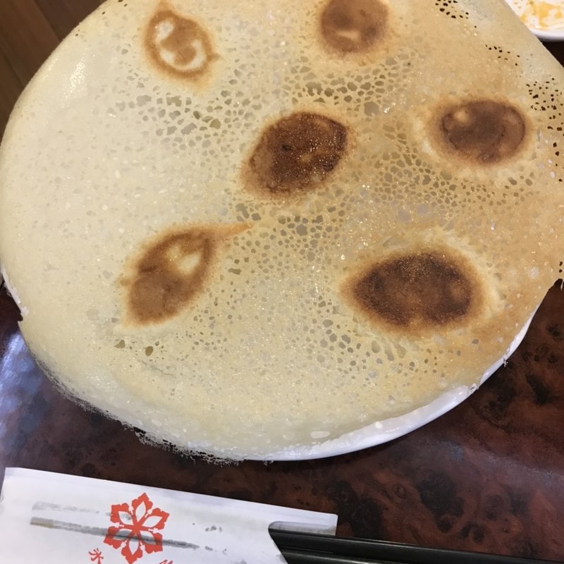 餃子(氷花餃子 本店 （ヒョウカギョウザ）)