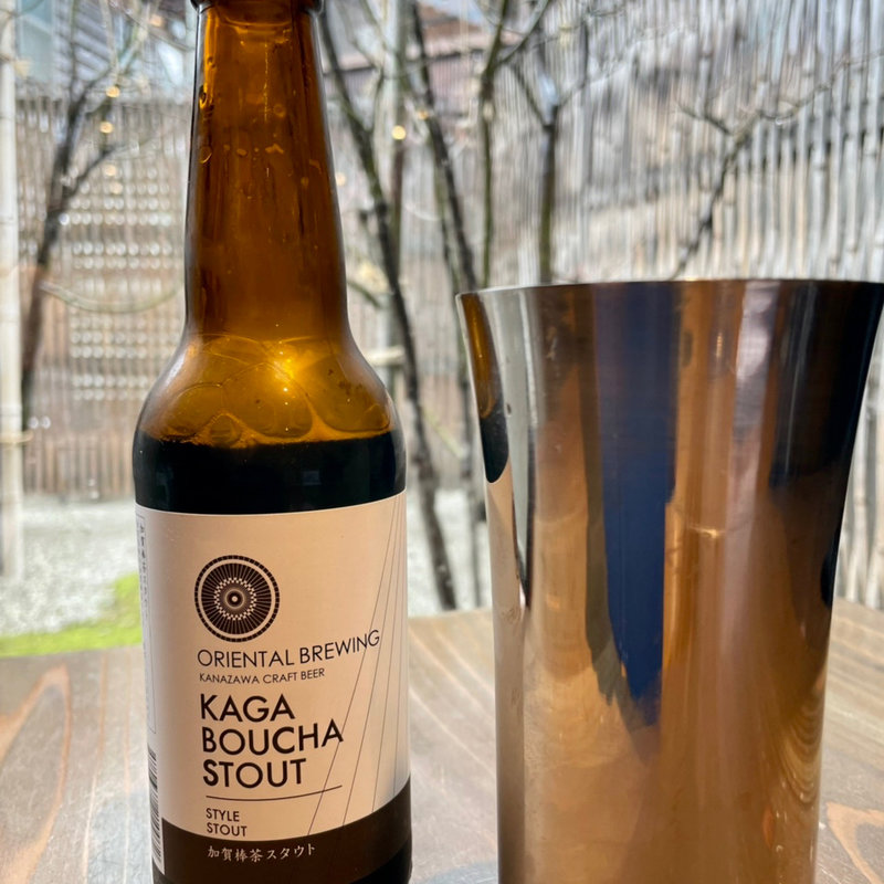 加賀棒茶スタウト(cafe たもん)