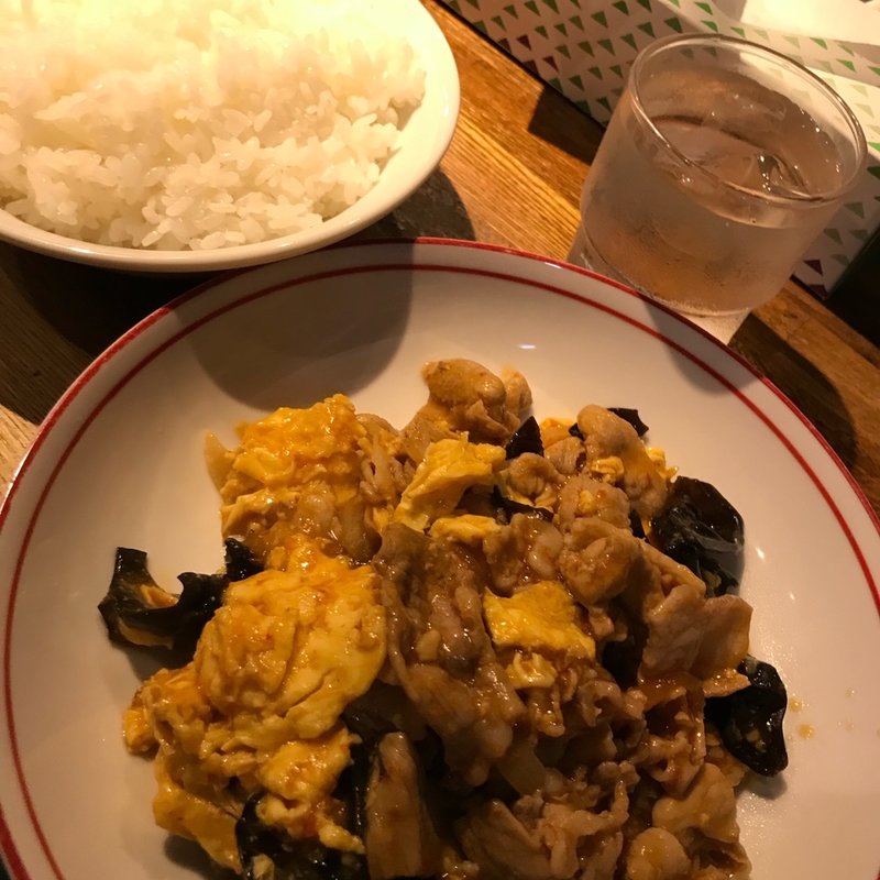 木耳玉子定食(中華屋 啓ちゃん(チュウカヤケイチャン))