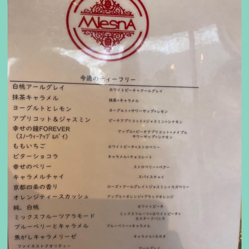 (CORAL KITCHEN at garden)