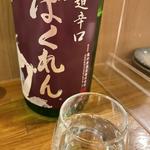 日本酒(サケトメシ 百春)