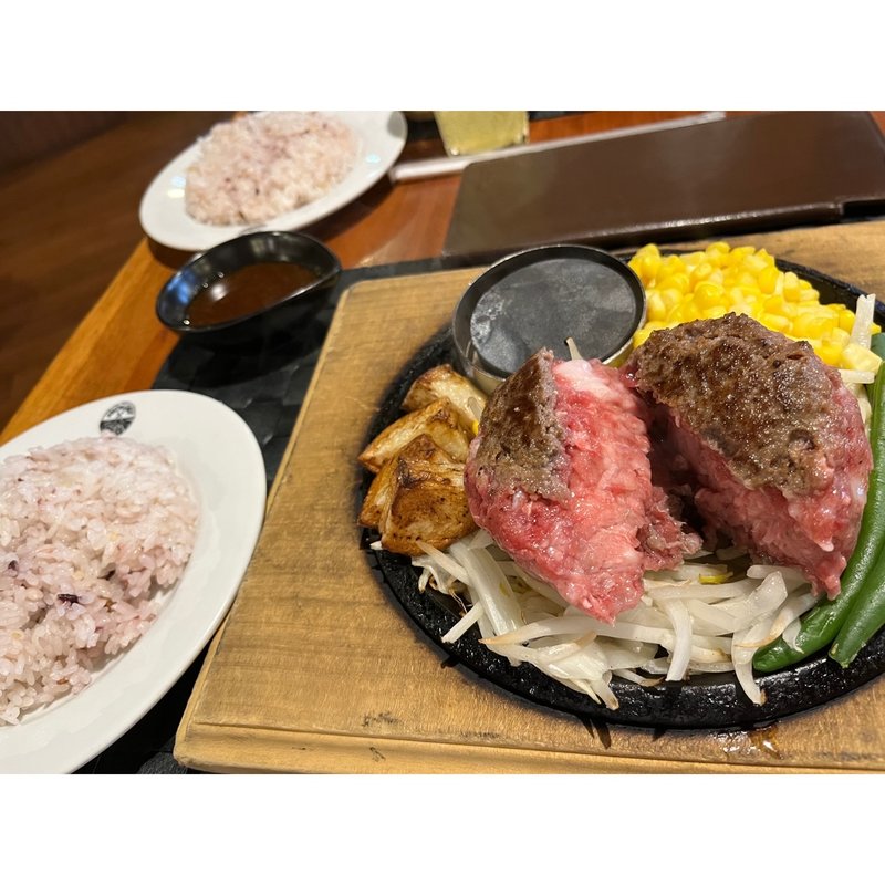 ワイルドジャーマン(おとなのヒッコリー)