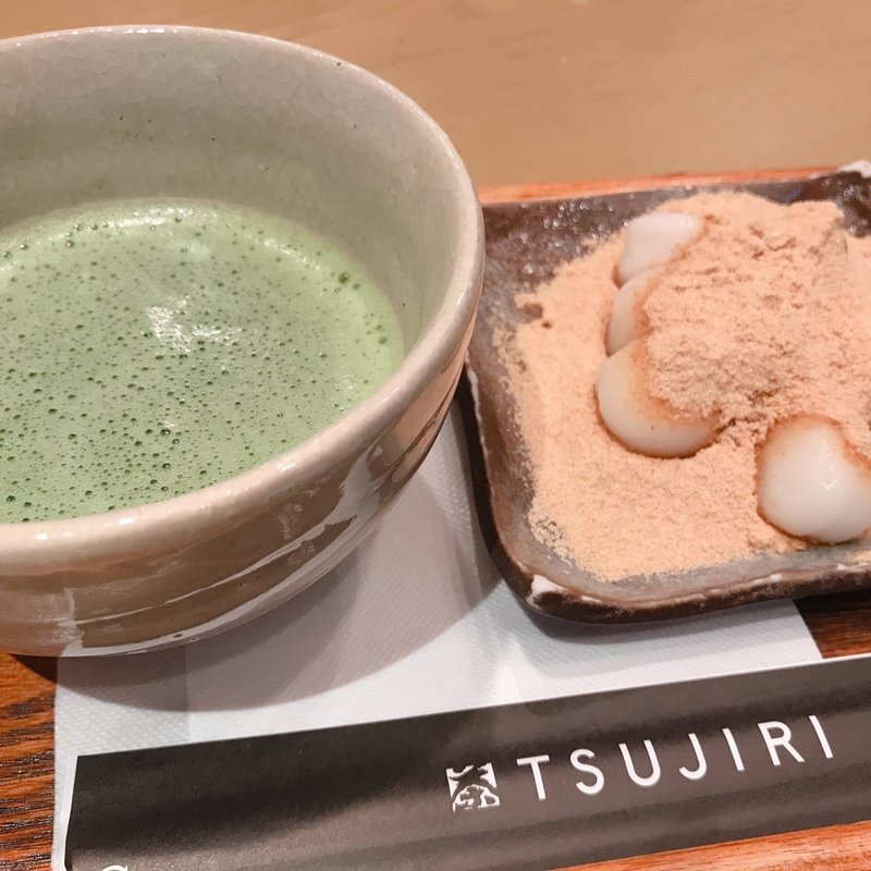 きなこ団子セット(辻利茶舗 京町本店)