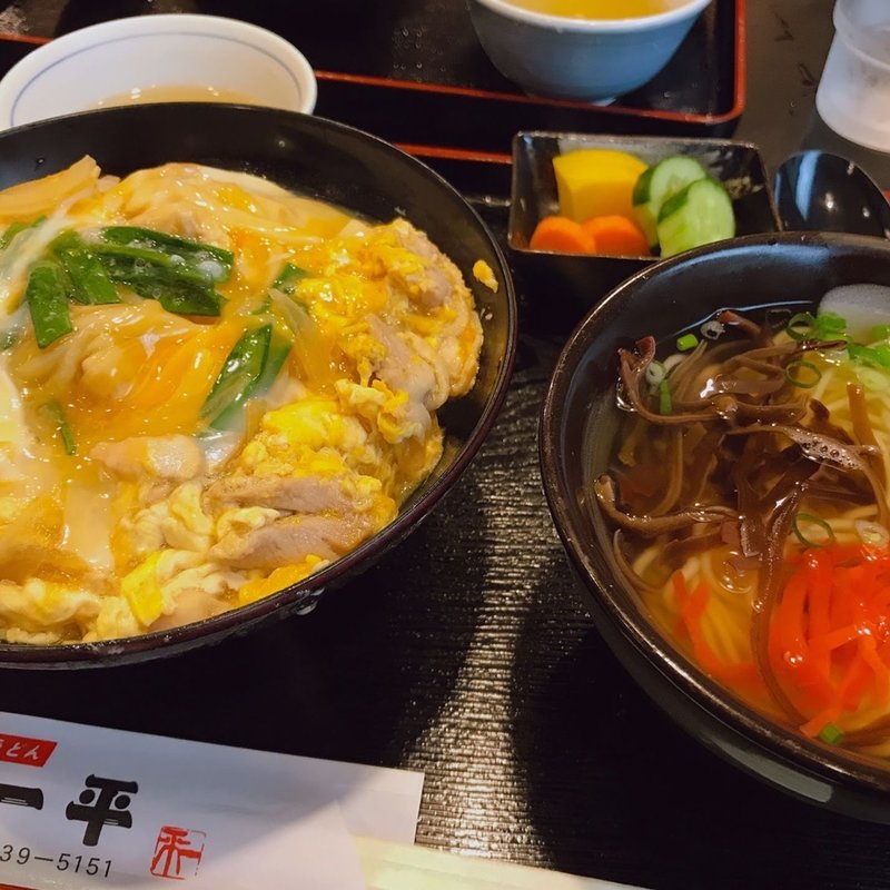 中華うどん定食(中華うどん 一平)