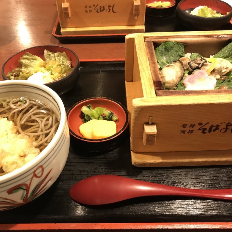 (そばよし 心斎橋店)