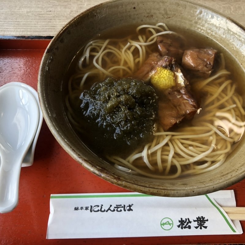 たらそば(総本家にしんそば松葉 （そうほんけにしんそばまつば）)