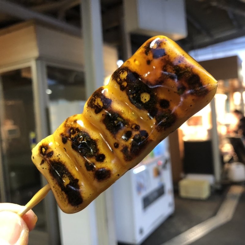 みたらし団子(喜八洲総本舗 阪急十三駅構内店)