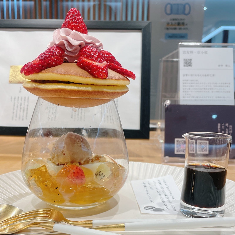 みかさパフェ(永楽屋 本店 （えいらくや）)