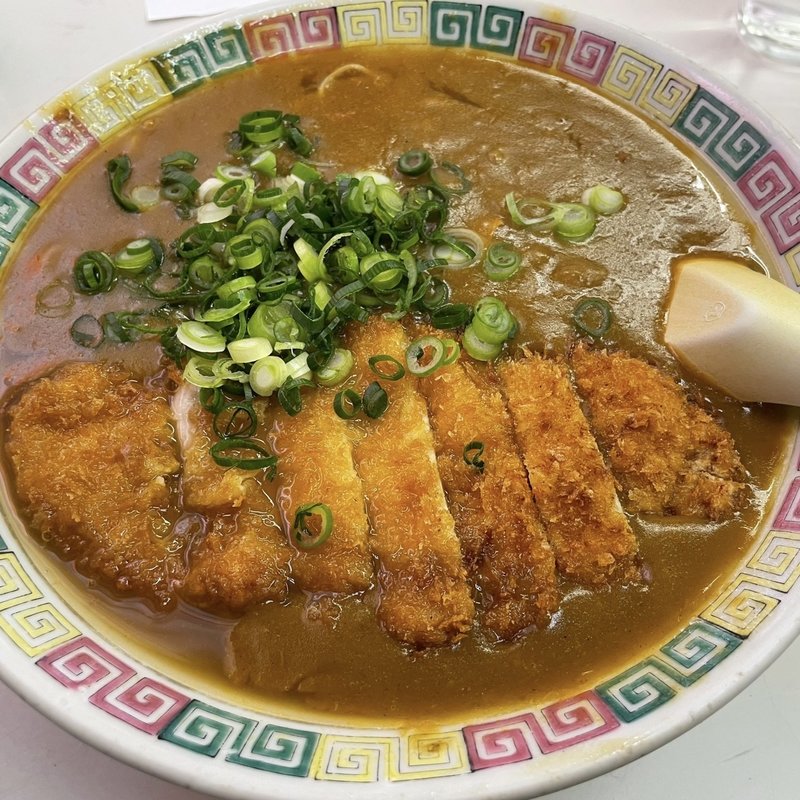 カツカレーラーメン(柳麺 )
