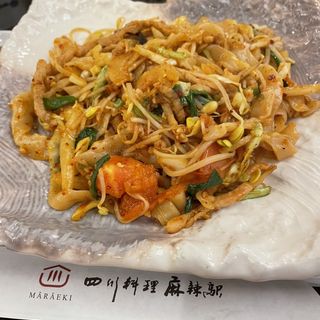 四川風刀削麺炒め(麻辣駅)