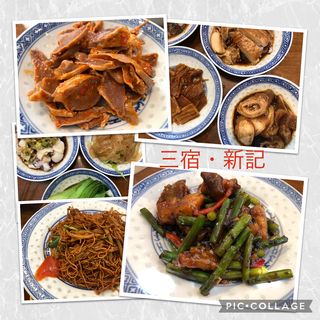 昼呑み(香港麺 新記)