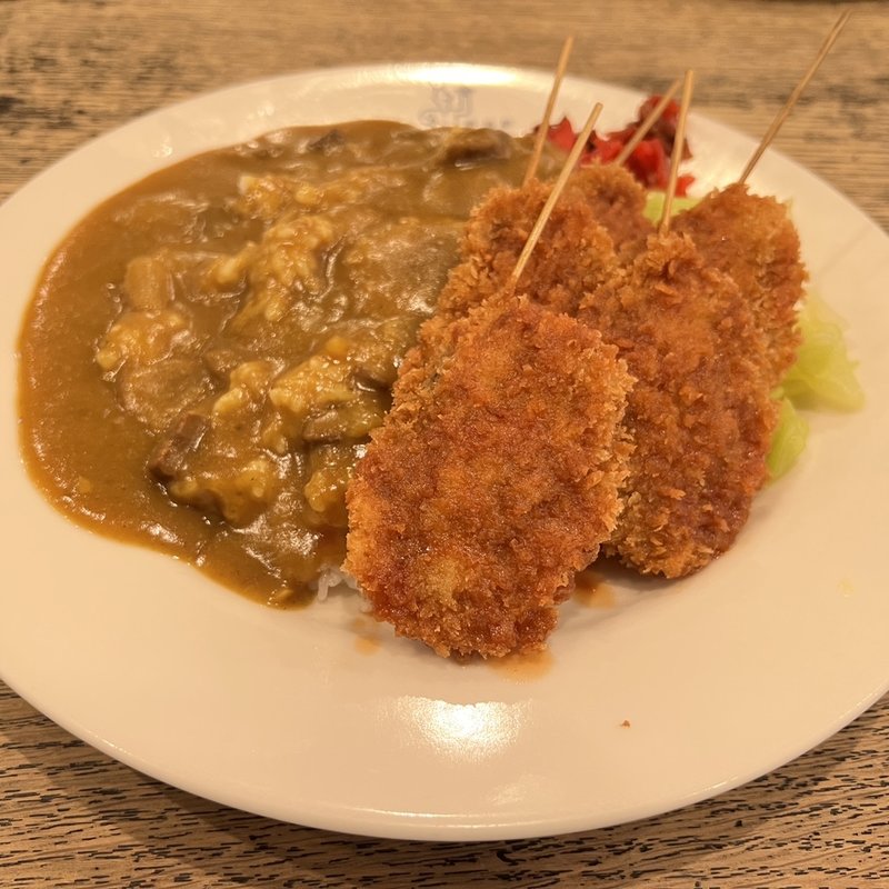 カレーライスセット串5本(明治軒 （メイジケン）)