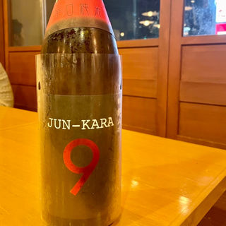 明鏡止水 JUN-KARA 9(焼き鳥の軍ぞう )