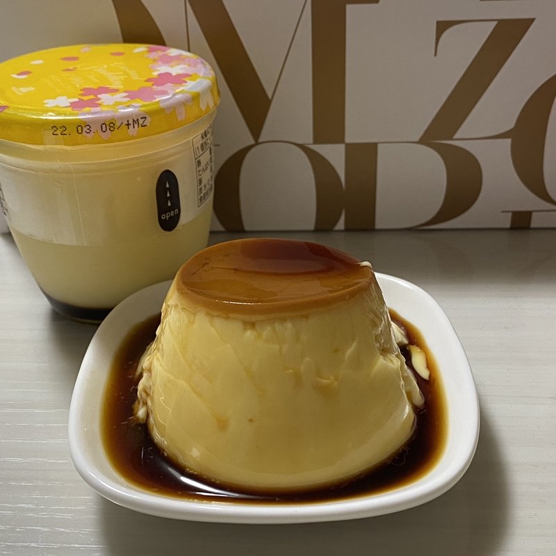 カスタードプリン(モロゾフ エクラ 阪神百貨店梅田本店)