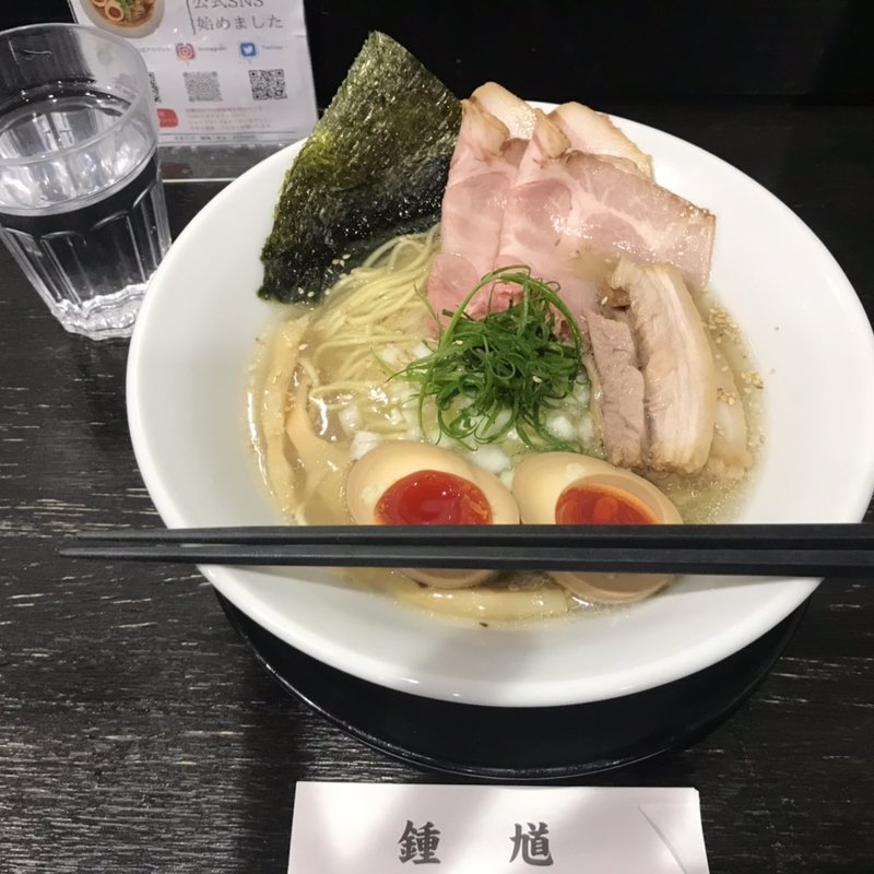 特製中華そば（塩）(中華そば 鐘馗)