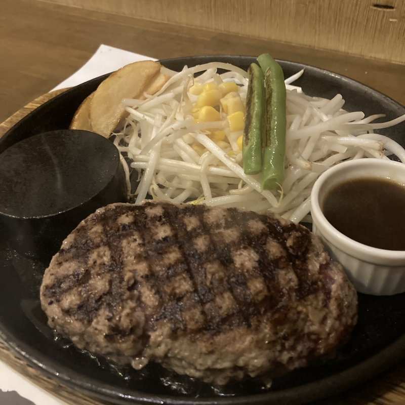 シングルハンバーグ　(120g)(ハンバーグ逸品堂 船橋店)