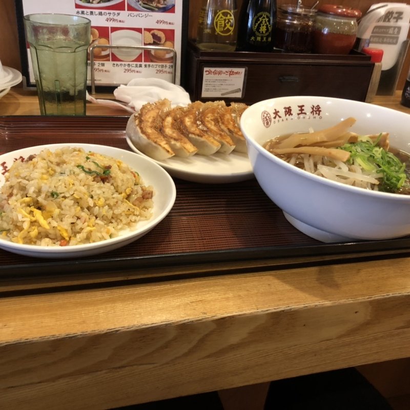 王将セット(大阪王将 光明池店)