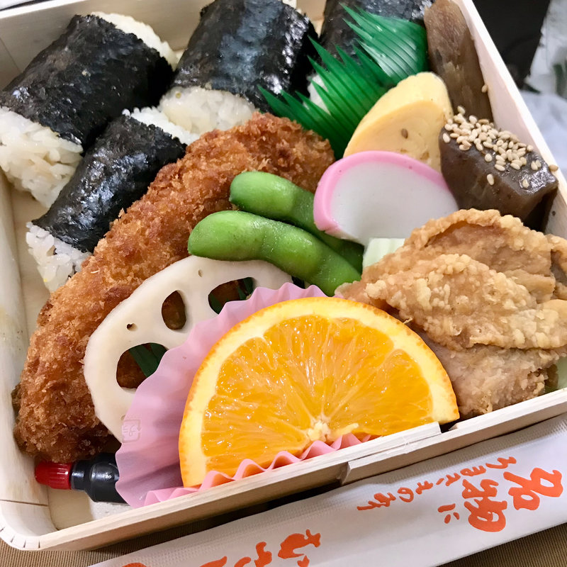 安芸むすび(むさし 土橋店 )