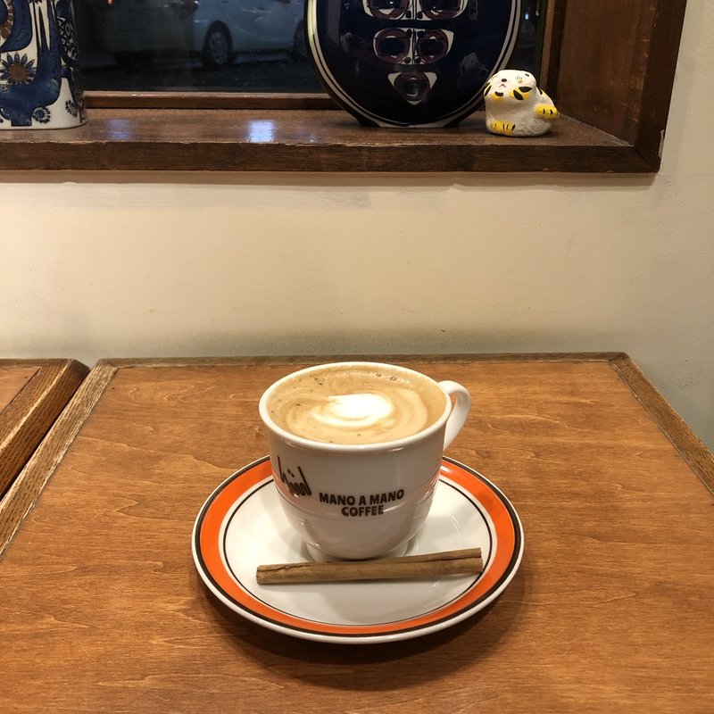 カフェオレ エピセ(ぽえむ 高円寺南口店)