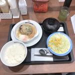 カルボナーラハンバーグ定食(松屋 東陽町店 )