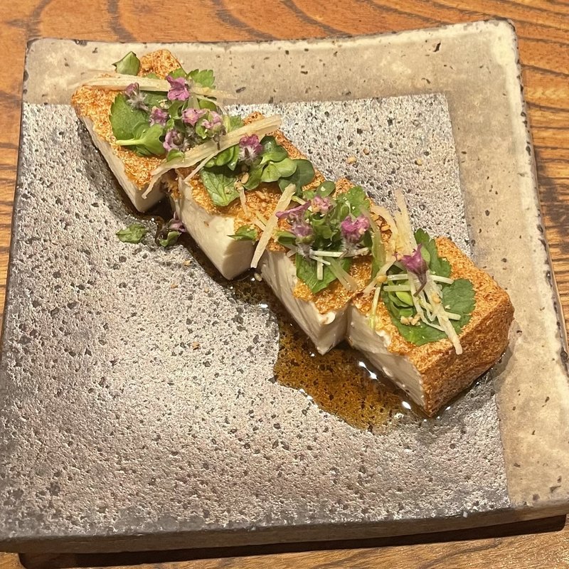 厚揚げ香味野菜(とり央)