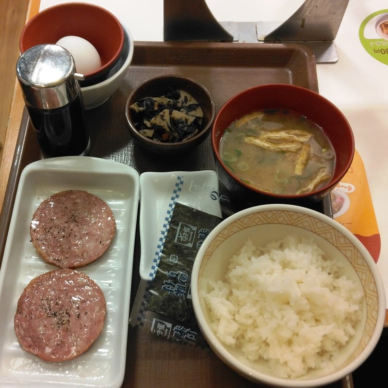 ソーセージたまかけ朝食(すき家 鹿島田駅前店)