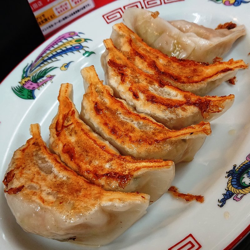 元祖焼餃子(大阪王将 鹿島田店)