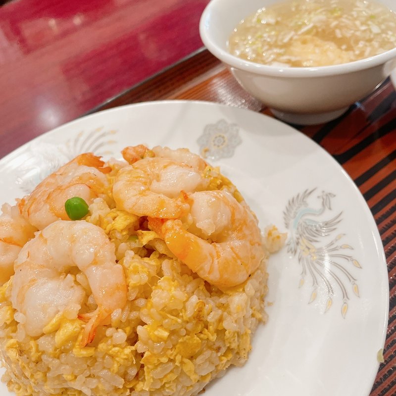 海老チャーハン(中華飯店 一番)