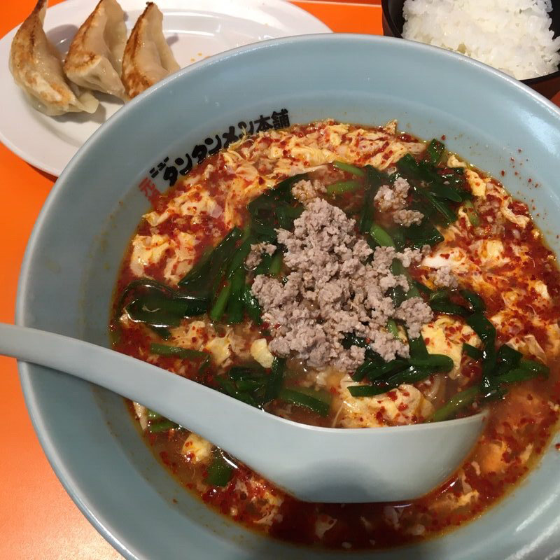 タンタンメン(元祖ニュータンタンメン本舗 蒲田店)