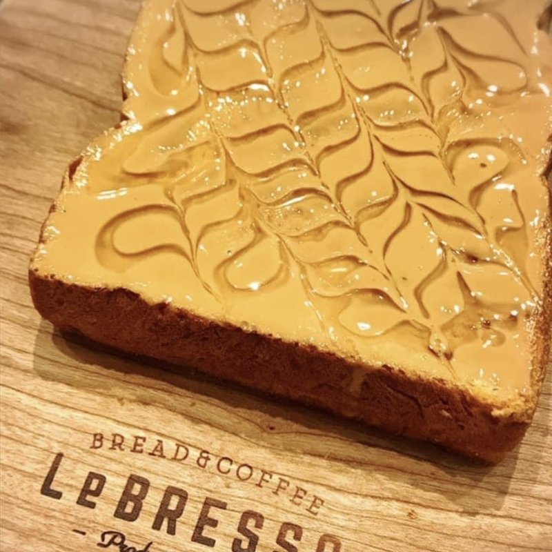 ピーナッツトースト(レブレッソ(LeBRESSO)　グランフロント大阪店)