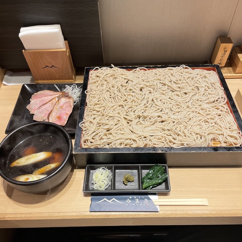 鴨板せいろ　2枚盛(蕎麦きり みまき)