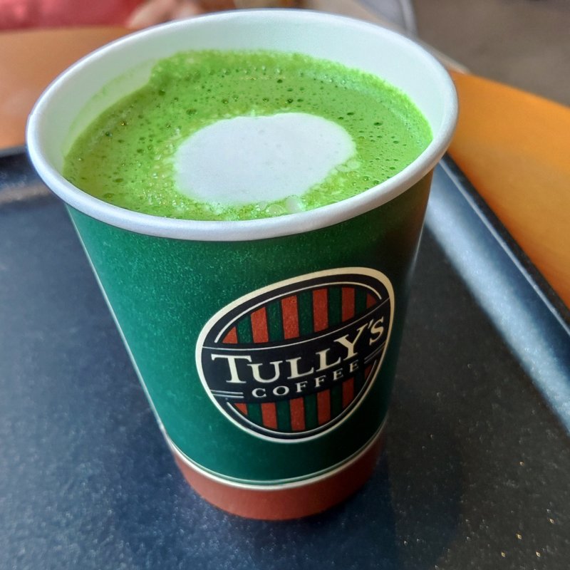 宇治抹茶ラテ(タリーズコーヒー 柴又駅前店)