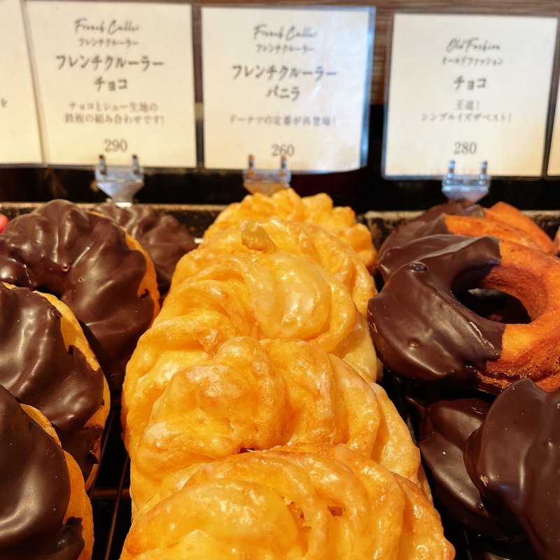 フレンチクルーラーバニラ(ラシーヌブレッドアンドサラダ)