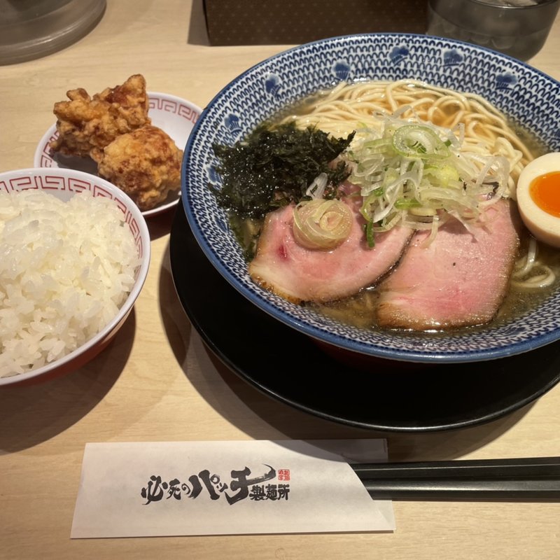 飛魚そば(唐揚げセット)(必死のパッチ製麺所 )